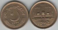 Pakistan 2006 Rupees 2 Metal Nickel Brass Coin KM#64